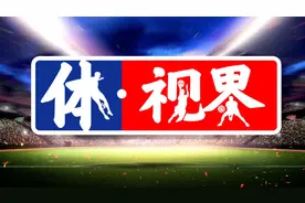 体视界·竞逐丨巴黎奥运会疑似出现首例兴奋剂丑闻！中国队摘得巴黎奥运首金！图片