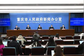 重庆构建多元化住房保障体系 让农业转移人口在城市留得下来、住得安心图片