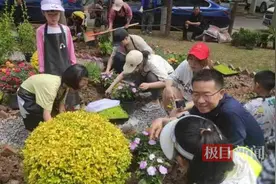 1人指导2组家庭！武汉园林技师携手居民扮靓“共享花园”图片
