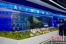 平凉“海绵城市”建设显成效 生态宜居未来可期图片