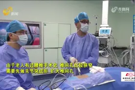 腰椎间盘突出需要手术治疗吗？图片
