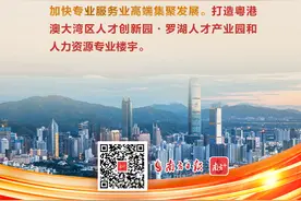 这6大热词，火啦！图片