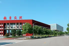 江苏好高职·专业推荐|南京交通职业技术学院：城市轨道交通运营管理专业图片
