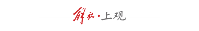 坐C909出海啥体验？乘“中国牌”铁路和飞机走一带一路，空铁联运畅行老挝