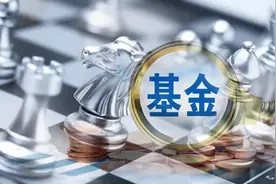 超配半导体！多位知名基金经理提前下手图片