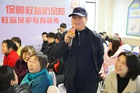 情暖夕阳红，消保伴你行——工商银行湖南省分行开展金融知识进养老社区活动图片