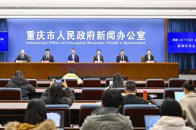 舞剧《天下大足》巡演在即 带观众“穿越千年”触摸石像凿刻背后的故事图片