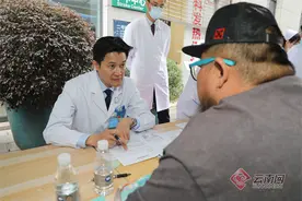 中国肥胖日|云南省一院开展义诊指导大家科学减重图片