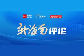 魅力“三月三”，让民族文化在传承中发展图片