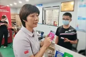 河南省体育健身优惠券即将发放，总额800万、涵盖16项运动图片