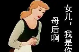 小天才手表违禁词“逼疯”爸妈？客服回应→图片