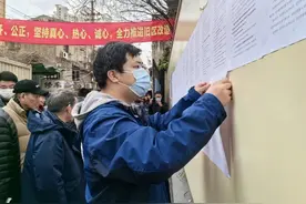 龙年伊始，虹口143街坊居民乐享“旧改蛋糕”图片