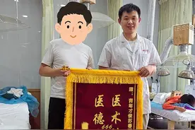耳朵突发闷堵，听不清他人说话，竟是鼻子出问题！这个病，天越冷越严重图片