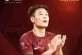 2024中国金球奖评选：武磊第五次捧得金球，王大雷获金手套图片