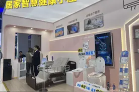 重庆大渡口：打造全国体外诊断产业发展高地图片