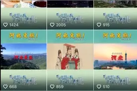 各地文旅局“卷”疯了！谁能接住下一波“泼天的富贵”？图片