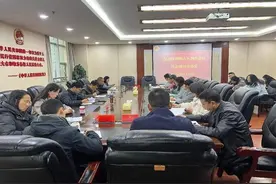 呈贡区人大常委会召开代表建议交办会图片