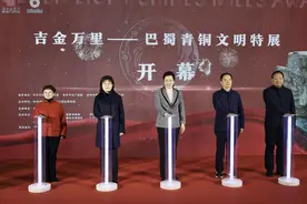 金沙遗址博物馆原创展览“吉金万里”开启国内巡展，首站落地江苏徐州图片