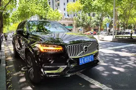 沃尔沃XC90，以“安全环保”诠释北欧豪华图片
