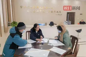“彩礼新规”施行，湖北法院发布典型案例图片