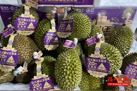 快抢空！福州朴朴、山姆热卖！图片