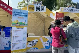 用骑车“解锁”最美季节 杭州共享单车最美骑行路线公布图片