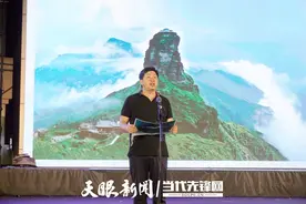 【自驾遗产地·大美梵净山】自驾游铜仁！4条精品路线不容错过……图片