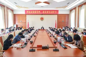 坚定信心决心 汲取奋进力量——自治区检察院召开党组扩大会议传达学习贯彻全国两会精神图片