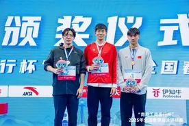 小潘不在这枚金牌也是浙江的！何峻毅夺游泳春锦赛男子100米自由泳冠军图片