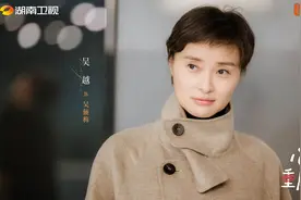 《180天重启计划》收官，“非典型母女”关系引热议图片