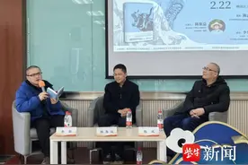 陈集益走进栖阅大家讲堂：致敬那些回响在“大地上的声音”图片