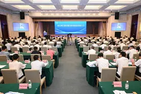 总投资额约163亿元 12个重点服务业项目签约落户重庆两江新区图片