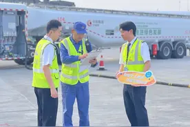 南航首班可持续航空燃料应用试点航班起航图片
