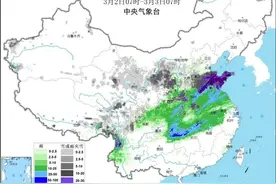 寒潮影响我国中东部地区，需关注雨雪降温大风天气图片