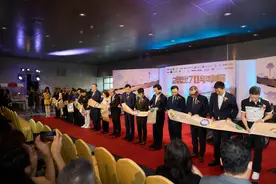 第70届澳门格兰披治大赛车开幕，11月11日起分两周举行图片