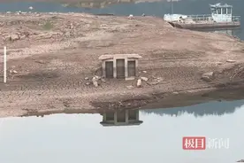 四川一水库水位下降露出古墓？文保部门：普通墓葬，没什么价值图片