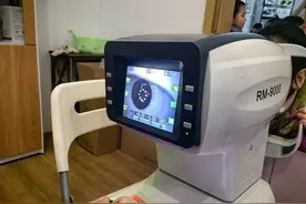 如何呵护孩子们的闪亮眼睛？海潮幼儿园推出近视防控系列活动图片