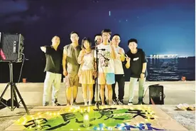 ​周末去“班味”，舟山年轻人这么玩图片
