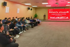 东莞市直机关青年理论学习分享会举办，激荡“双万”城市青春力量图片