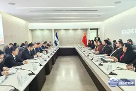 中国—萨尔瓦多自贸协定第二轮谈判在圣萨尔瓦多举行图片