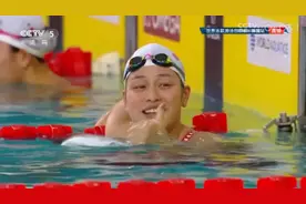 祝贺！余依婷夺得女子200米混合泳金牌图片