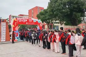 合肥46中海恒分校隆重举行2024-2025学年度第二学期开学典礼暨开学第一课图片