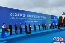 千余家企业齐聚“中国防腐蚀之都”  共推行业向“新”发展图片