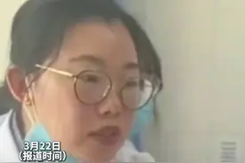 青岛一女中医因把脉“能诊断出情伤”爆火，挂号费涨到200元仍一号难求图片