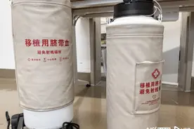 川、粤各出一份“生命种子”，白血病患者成功接受干细胞移植图片