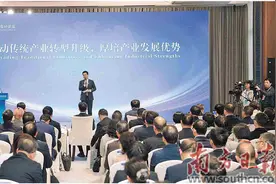 推动“广货传奇”蝶变 厚培产业发展优势图片