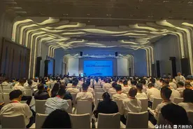 2023绿碳大会丨70个新旧动能转换项目现场签约，金额超千亿图片