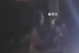 为救同学挡8刀的女孩有了新身份，“挡刀女孩”成为人民警察。崔译文：“我是军人的孩子！”图片