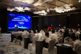 世纪空间中部总部基地项目落户航空港区——让更多“河南星”飞向太空图片