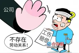 “徒弟”安装电梯坠落受伤，算工伤吗？图片
